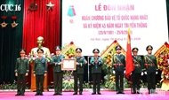 Department 16 receives First-class Fatherland Protection Order